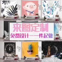 uploads/erp/collection/images/Home Garden/JingTing/XU0633591/img_b/XU0633591_img_b_1